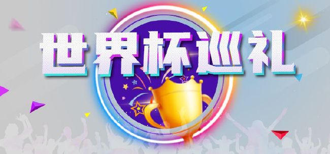 欧美综合伊人久久