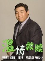 我要看日本黄色片