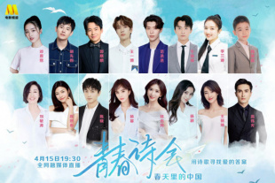 欧美综合伊人久久